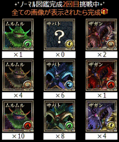 }Ӄm[}