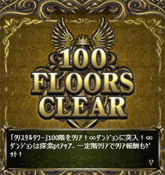 NX^^[100KB