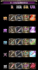 wjbgRv
