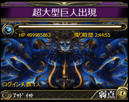 Sbho