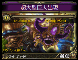 Sbho