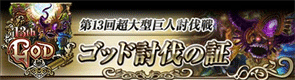 Sbh̍